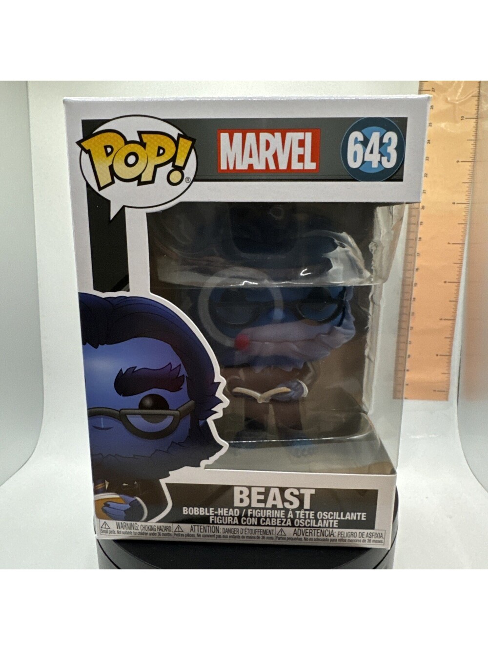 Funko Pop! Vinyl: Marvel - Beast #643